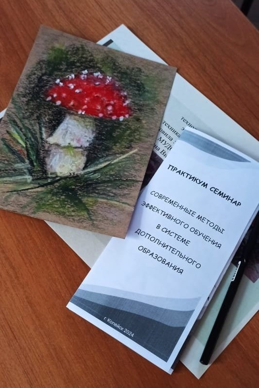 ДЕЛИМСЯ ОПЫТОМ ДЕЛИМСЯ ОПЫТОМ