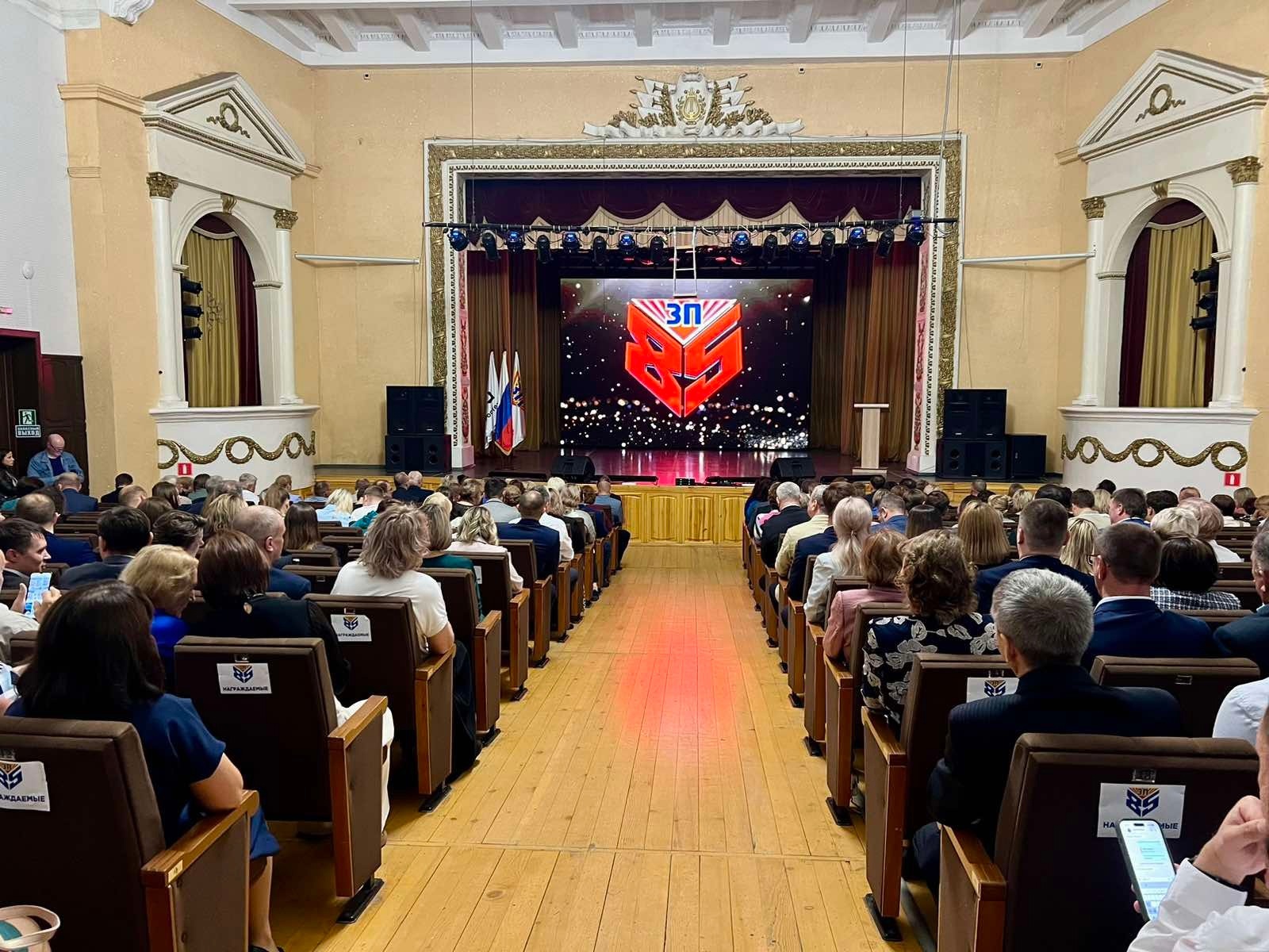85 ЛЕТ НА СЛУЖБЕ ОТЕЧЕСТВУ! 85 ЛЕТ НА СЛУЖБЕ ОТЕЧЕСТВУ!
