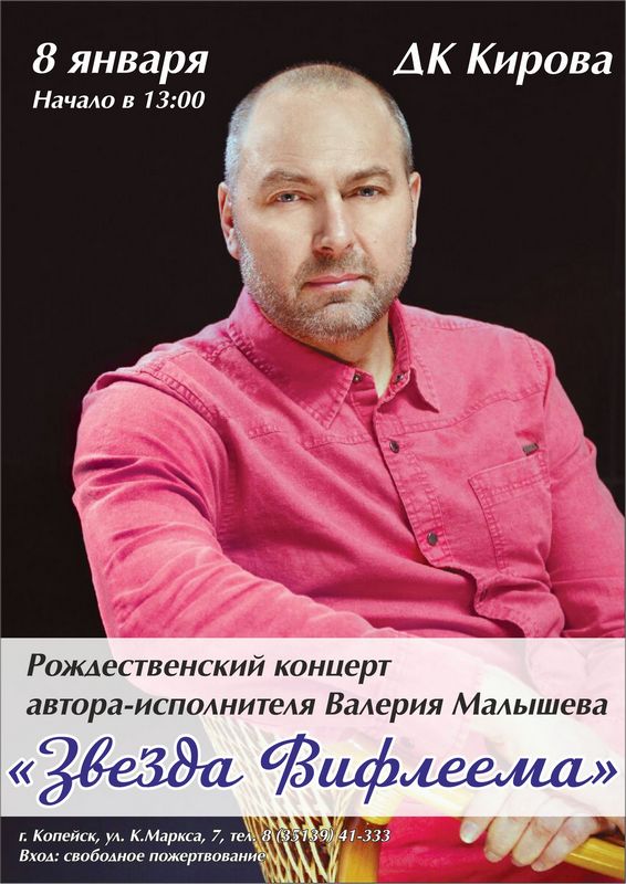 " "