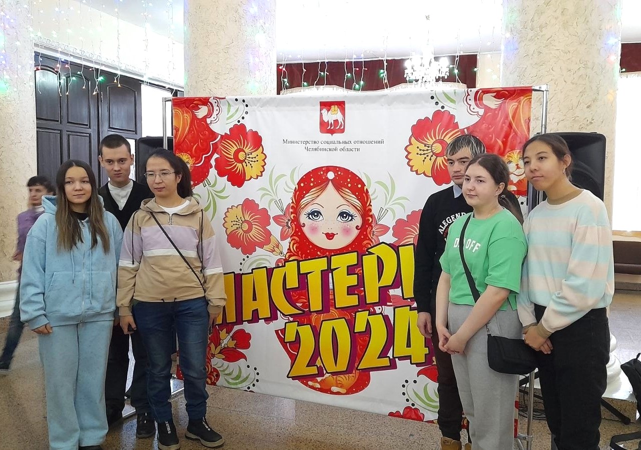 "-2024':   