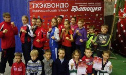     2015