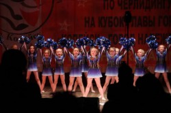 Копейск - город надежд и успеха! Копейск - город надежд и успеха!